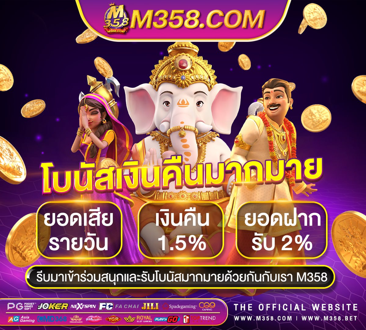 www.ufabet.แนท ufa68bet